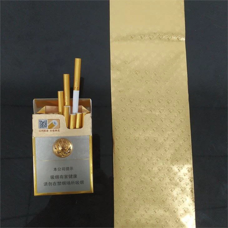Printing Gold Cigarette Aluminum Foil Paper