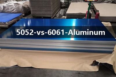 5052 vs 6061 alumiinium - selgitatud peamised erinevused